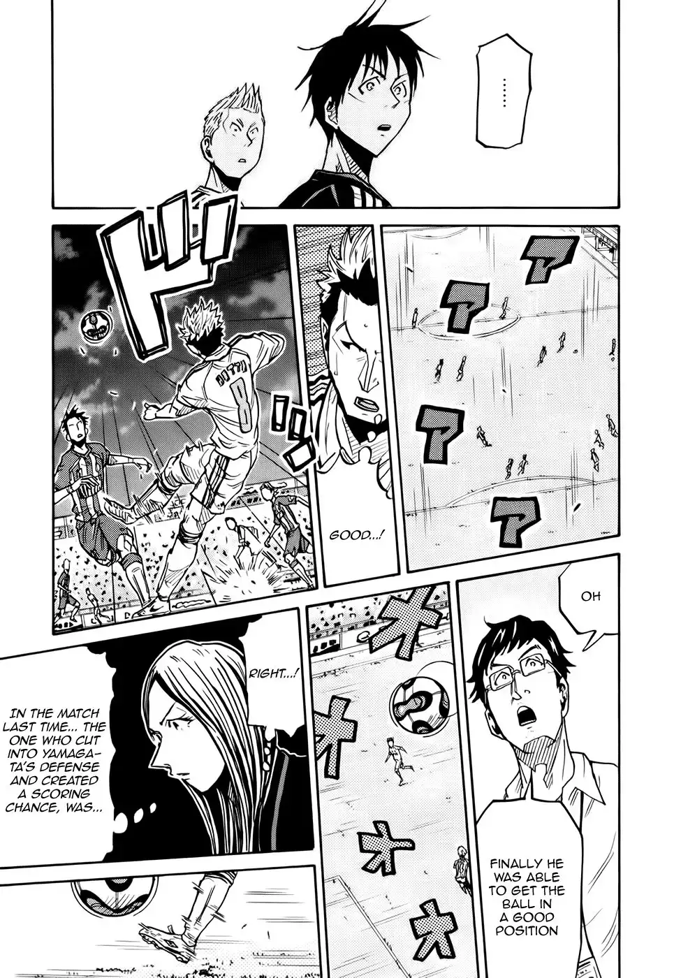 Giant Killing Chapter 188 20